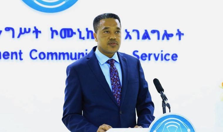 5ቱ የጳጉሜን ቀናት የኢትዮጵያ ማንሠራራት በሚል መሪ ሃሳብ ይከበራሉ – የመንግስት ኮሙኒኬሽን አገልግሎት