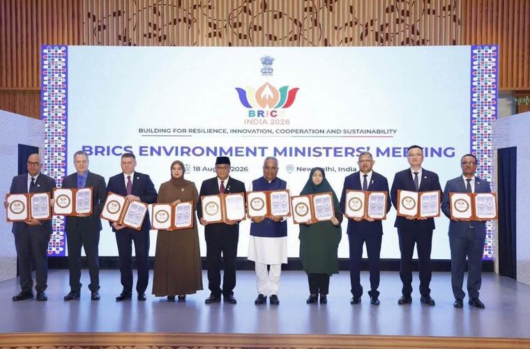 BRICS Environment Ministers Back Ethiopia’s COP32 Presidency