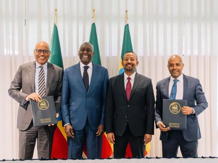 Ethiopia and IFC Partner to Launch ETB 100 Billion Mortgage Refinance Company