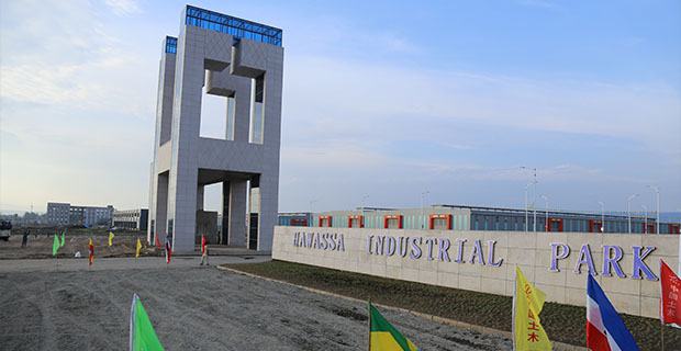 Ethiopia AGOA Eligibility Remains Uncertain as U.S. Congress Extends Program