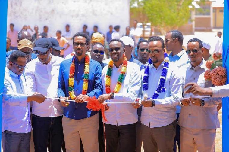 Somali Region Opens $1.5M Hospital in Shilabo District